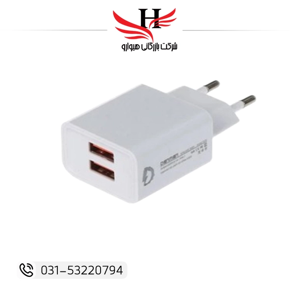 کلگی شارژ دو پورت دنمن مدل DENMEN DM-DC02 | شارژر دیواری دو پورت مناسب انواع گوشی اندروید و آیفون